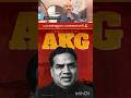 AKG | പാവങ്ങളുടെ പടത്തലവൻ 💪 | PINARAYI VIJAYAN | M B RAJESH | P RAJEEV | VEENA GEORGE | VD SATHEESAN
