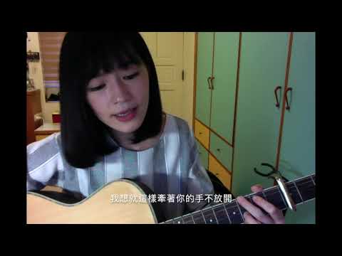 周杰倫 Jay Chou - 簡單愛 (cover by Mei Ling)