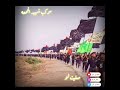مشاي عل وعدك صليت لو بعدك باسم الكربلائي موكب شهيد الجمعه 