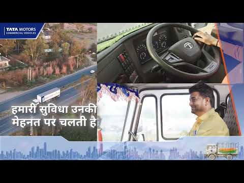 रोज़मर्रा की ज़िंदगी के छिपे हुए नायक | देश के सुपर सारथी | शहरी परिवार | हिंदी वॉक्स पॉप
