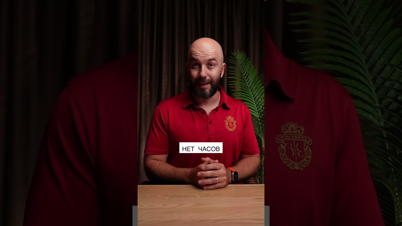 Самый рабочий скам в 2025 году?!?