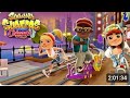 Subway surfers rome No Jump Challenge#subwaysurfers#trending#viral#viralvideo