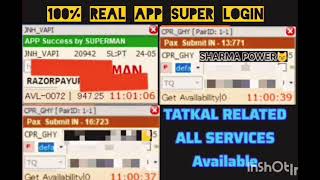 Superman Tatkal Software Live Booking hard road PNR 👑 Kings app login software