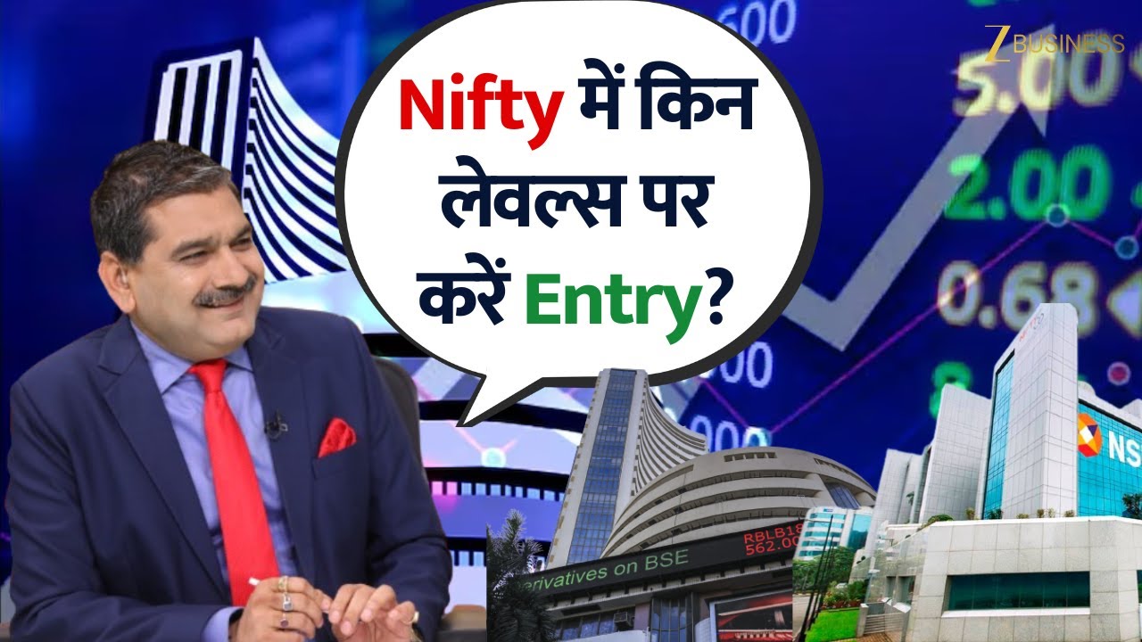 GIFT Nifty Shows Weakness — Are Nifty & Bank Nifty Ready for a Rebound?