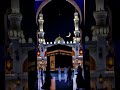 Quran Urdu translation ♥️🤲#viralshorts #youtubeshort #ytshorts #viralvideos #view #likeforlike
