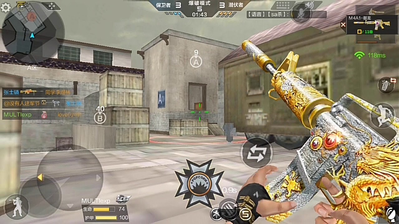 O KIT MAIS LINDO DO CFM ??! CROSSFIRE MOBILE CHINA #2