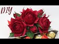 РОЗЫ из гофрированной бумаги ЛЕГКО и ПРОСТО ☆ МК Бумажные розы ☆ How To Make Rose Paper Flower