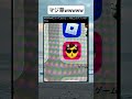 HIKAKINのやつやん #music #dj #automobile #上手いと思ったら高評価 #roblox #自作編集 #恋愛 #人気になりたい #ばずれ #ポケカ #ロブロックス