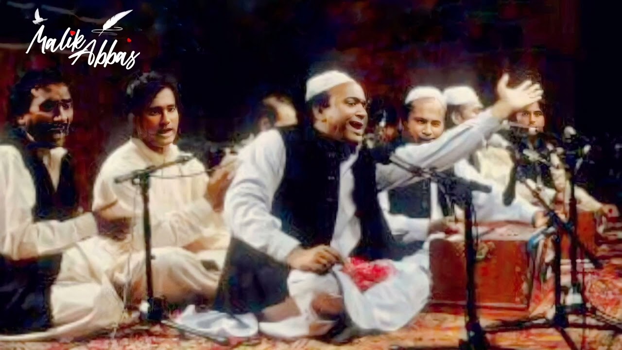 Ali Ali Kar Ali Ali Kar | Ustad Sher Ali Meher Ali Khan |