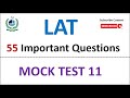 108.LAT Law Entry Test | Toppers’ Mock Test 🏆📘