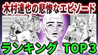 はじめの一歩アニメ Youtube