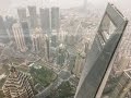 Shanghai World Financial Center observation deck Shanghai China