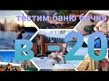 Баня бочка с печью Редмис