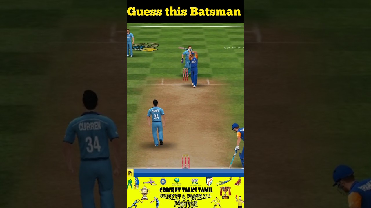 wcc3 New Update Features | guess this Batsman with the shot | 
