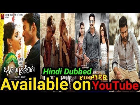 top-10-new-south-hindi-dubbed-movies-available-on-youtube-april-4
