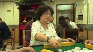 心路GPS - 第 13 集預告 (TVB)