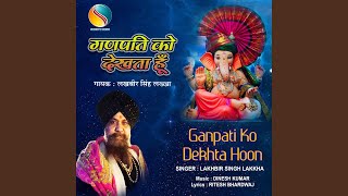 Ganpati Ko Dekhta Hoon (Hindi)