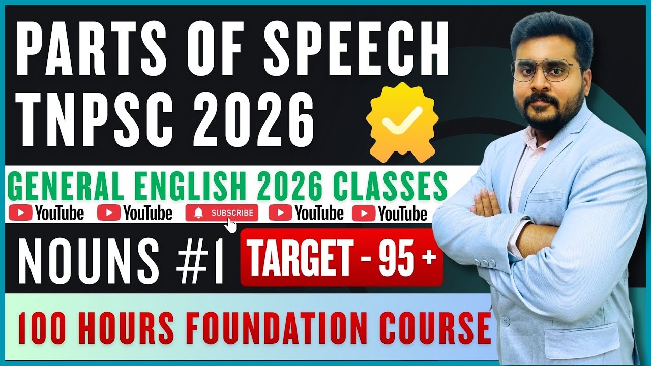 TNPSC GROUP 2 2A GENERAL ENGLISH 2026 GRAMMAR - PARTS OF SPEECH NOUNS ...