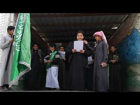 إذاعة عن البيعة الرابعة لك يا سلمان 1440 4 3هـ ابو جواد القاعي Youtube