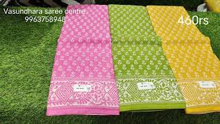 New collection mall mall cotton sarees 460rs only @vasundharasareecenterlbnag6089