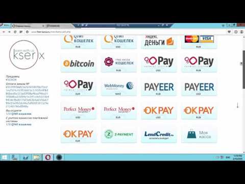 Kserox Автоматизированная программа для копирования сделок на бинарных опционах 1 Kserox Автоматизированная программа для копирования сделок на бинарных опционах 1