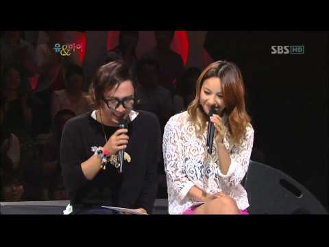 정재형 이효리의 유아이 [형돈이와대준이,인피니트,버벌진트](17회)_12