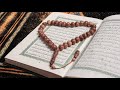 سورة السجدة محمد الطبلاوي