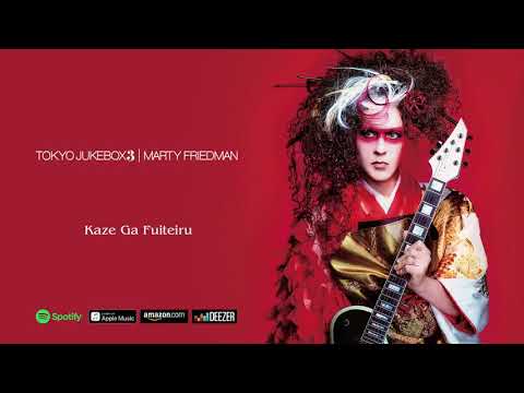 Marty Friedman - Kaze Ga Fuiteiru (Official Visualizer)