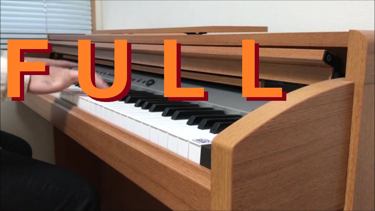 【湾岸ミッドナイト2】This Is My Destiny full piano cover 湾岸マキシ2 BGM ピアノ WANGAN MIDNIGHT MAXIMUM TUNE 2 OST