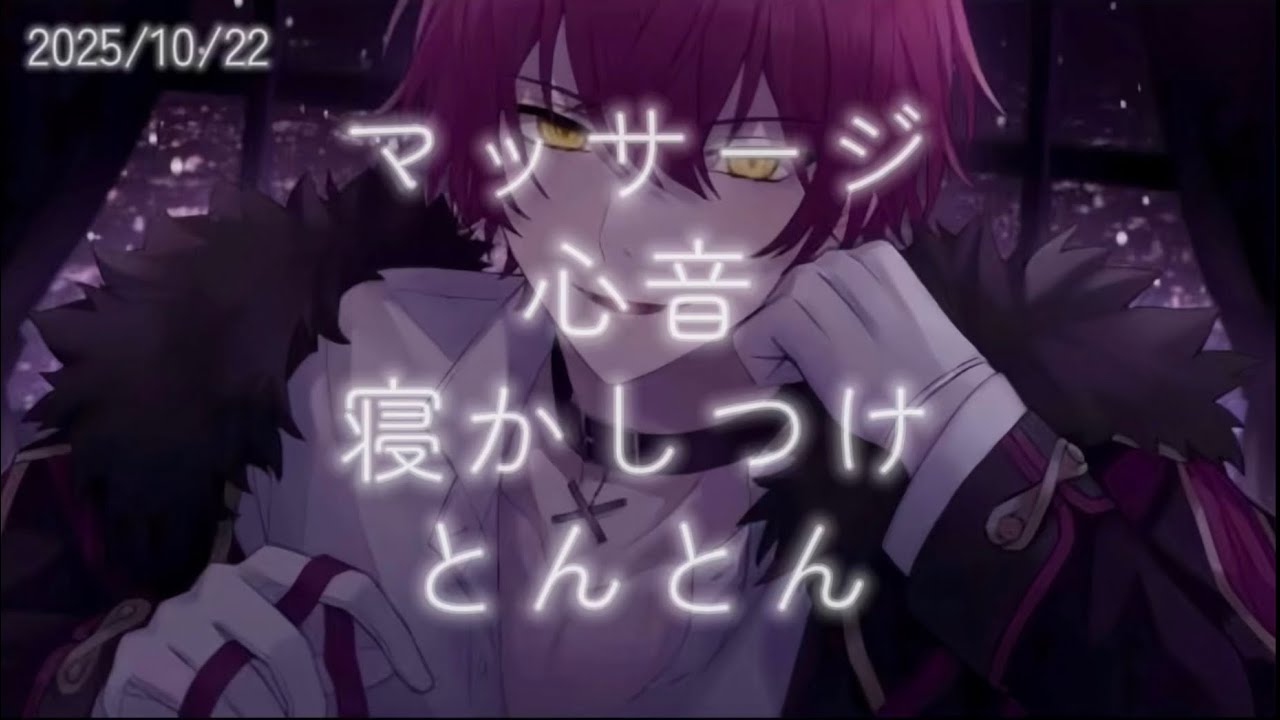 ばぁうくん配信 切り抜き10/22水曜日