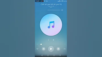 كيف تحمل اغاني من اليوتيوب مجاني 