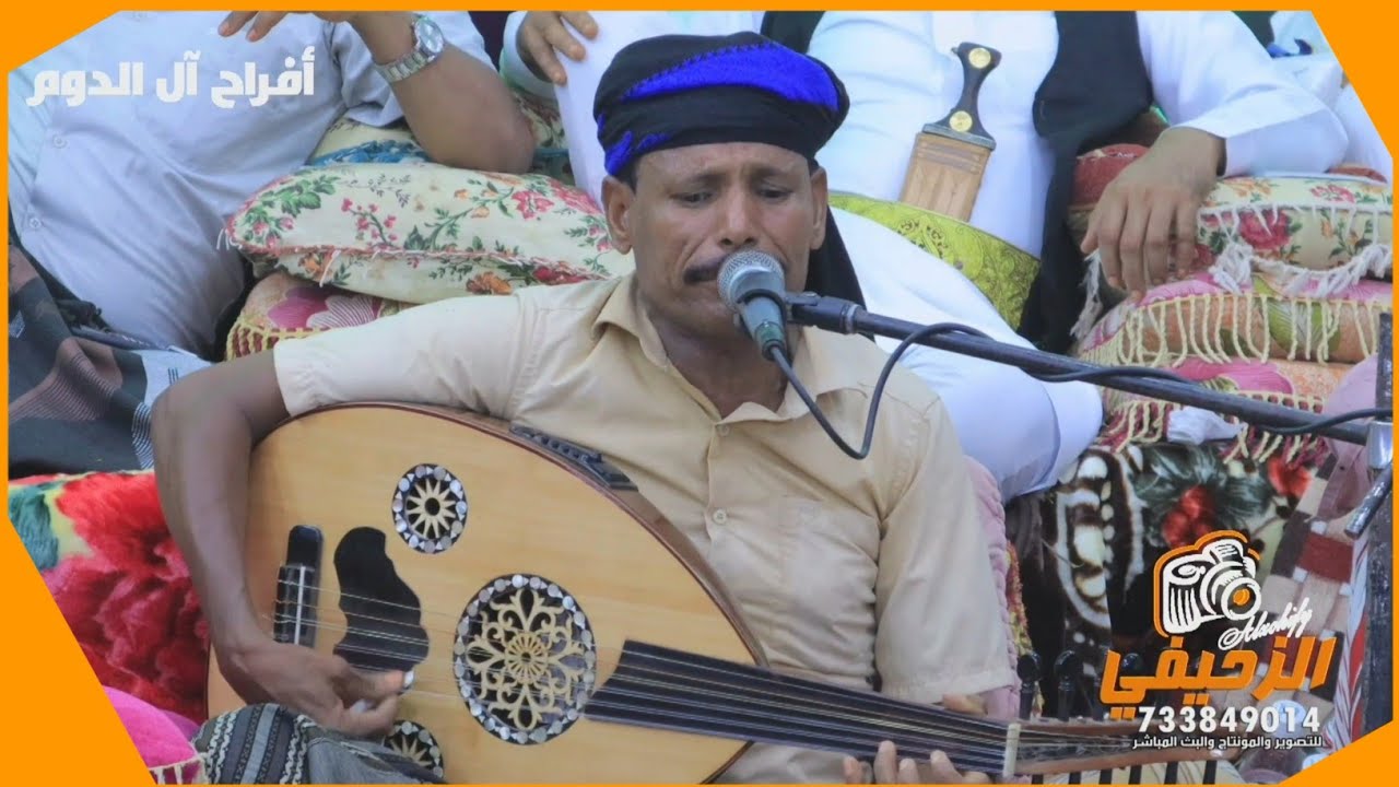 ابن الذين واحشني موت - الفنان أحمد عبد | أفراح آل الدوم |