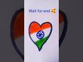 Heart Shape Indian Flag Drawing | Easy 🇮🇳 | Simple Art #shorts #art #viral #viralvideo 🧡🤍💚💙🇮🇪