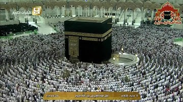 تلاوة ابداعية جميلة من سورة الرعد للشيخ بندر بليلة فجر 11 محرم 1438هـ