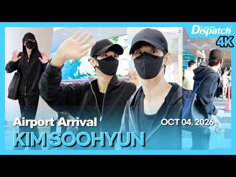 KIM SOOHYUN, Incheon International Airport ARRIVAL
