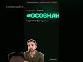 Почему ваш скилл для ИИ-агента не работает: ошибка большинства