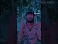 তবে মালোশ যাচ্ছে ফুল 🌹 #duetsongs #duetsongs #duet #duet