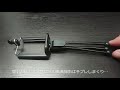 100均おすすめ　スマホ三脚スタンド