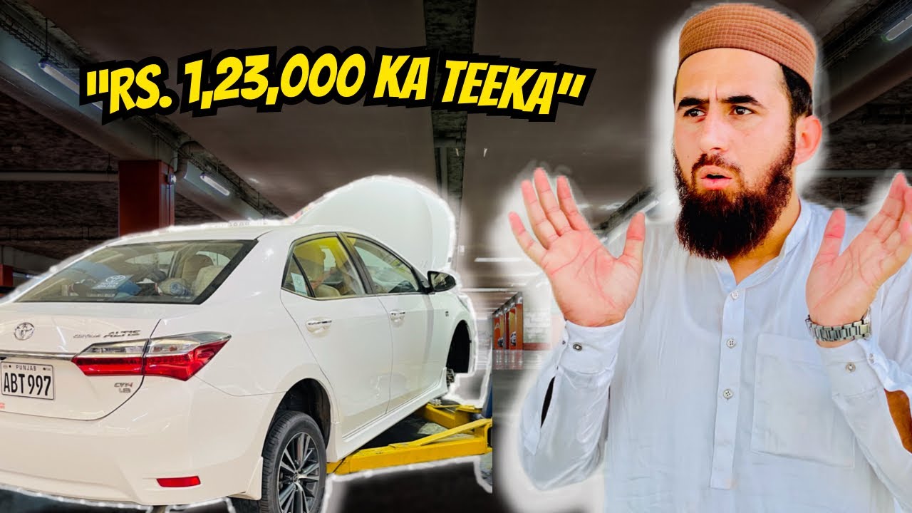 Car maintenance itni expensive socha b na tha 😮