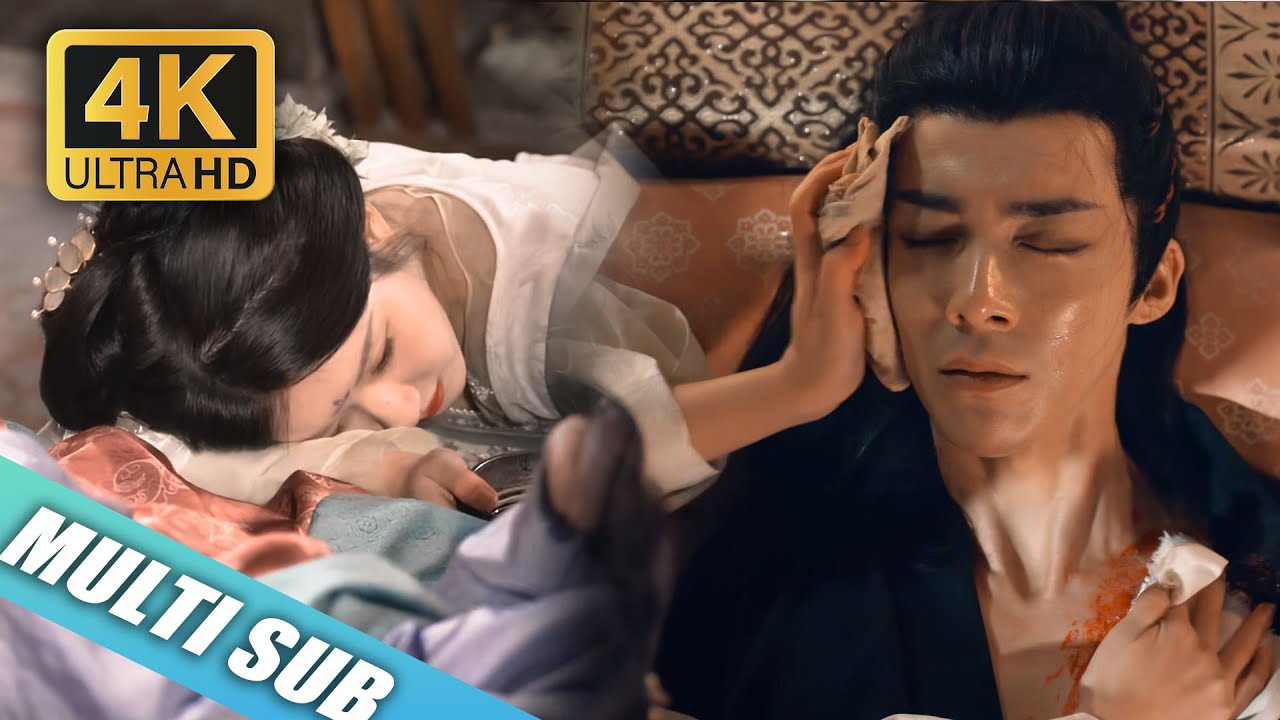 【Movie】🫧Золушка всю ночь плакала и заботилась о тяжелораненом принце🥹