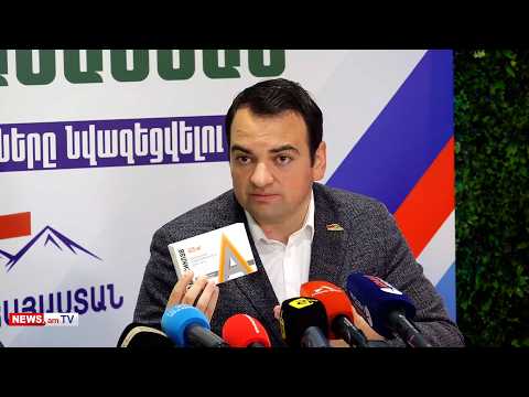 Եթե դեղերը էժան լինեն, քաղաքացին համավճար չի անի, և պետբյուջեի ծախսերը կէժանանան. Նարեկ Կարպետյան