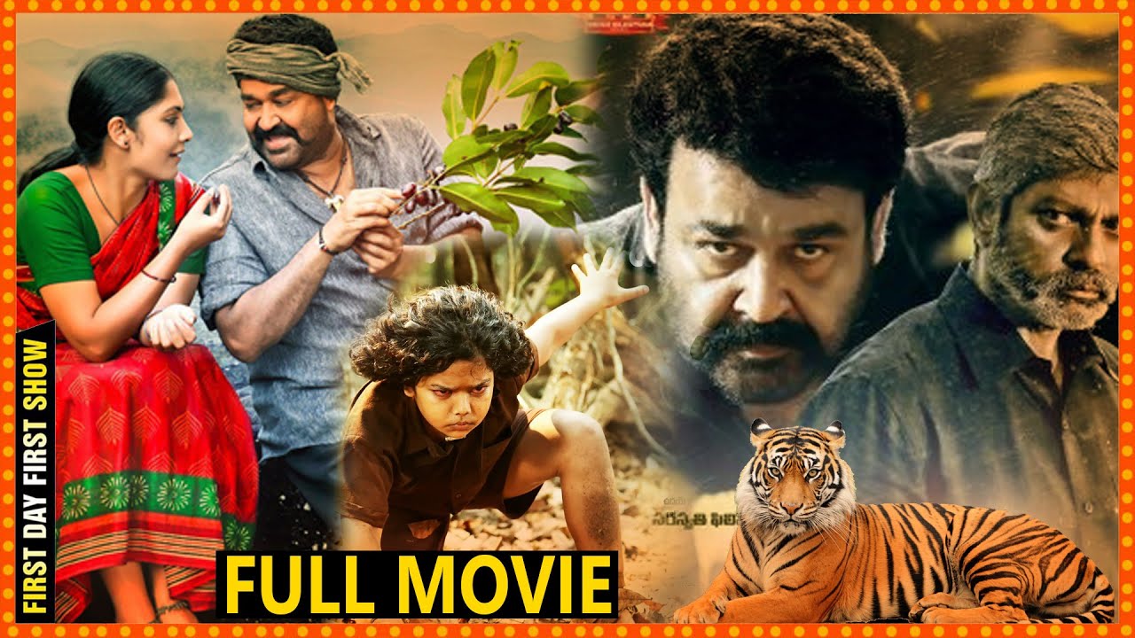 Mohanlal Telugu Full Movie Hd | Telugu Full Movies Jagapathi Babu | Namitha | Matinee Show