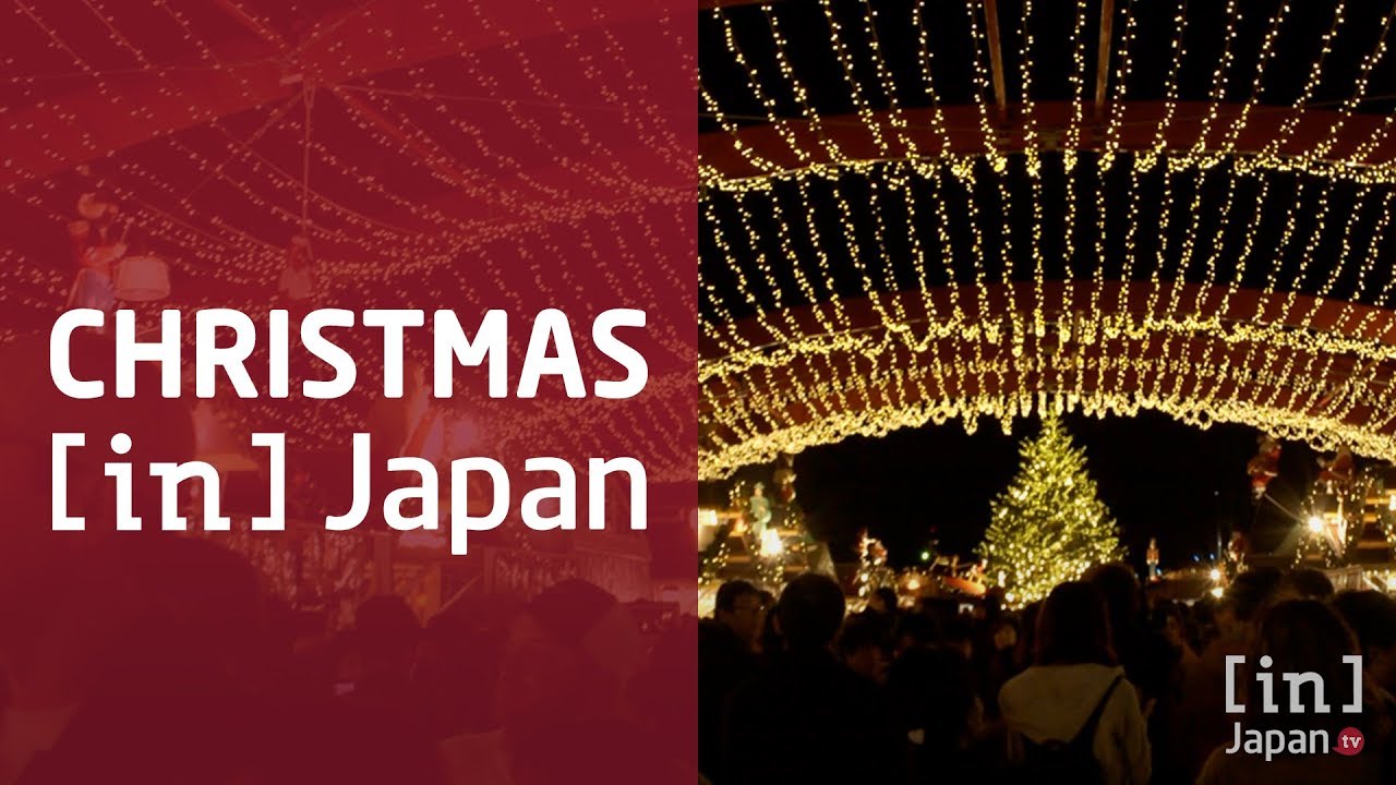 Best Christmas Markets in Tokyo and Yokohama - YouTube