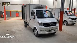 سعر و مواصفات Dfsk K01S 1.0 Ess 58Ch