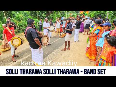 Solli tharava | சொல்லித்தரவா சொல்லித்தரவா song band set cover | Papare band | kadiraa kawadiiy