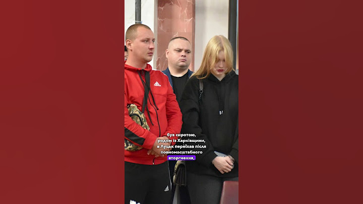 💔Похорони в Луцьку: попрощались із двома захисниками