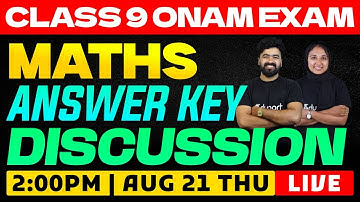 Class 9 Onam Exam Maths Answer Key Discussion | Eduport