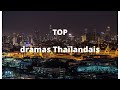 Top 20 meilleurs series thalandais 