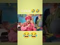 School Na Jane Ke liye Ladke Ne Banaya Bahana🤣😂||#shorts #youtubeshorts #ytshorts #funny #trending