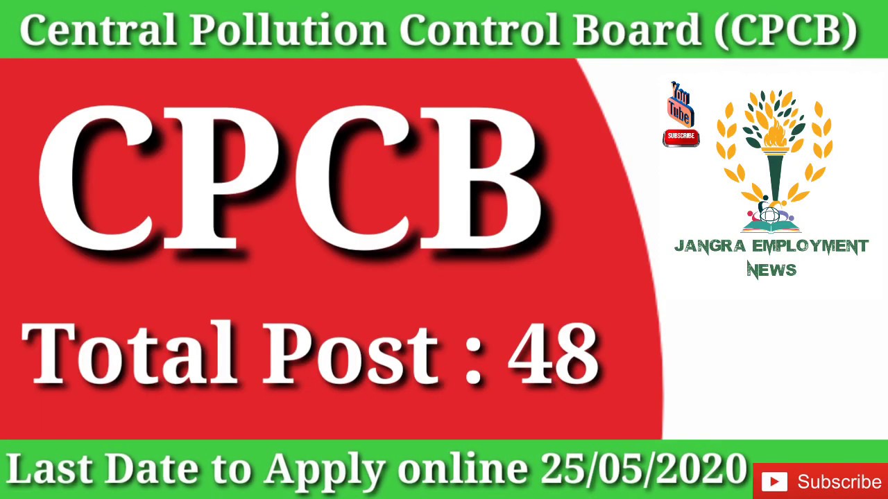 CPCB Apply online Form MTS DEO LDC apply online 2020 Central Pollution Control Board